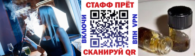 Купить наркотик Махачкала COCAIN  АМФЕТАМИН  Мефедрон  ГАШИШ  Бошки Шишки 