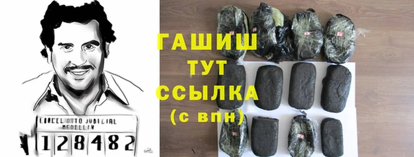 марихуана Алзамай