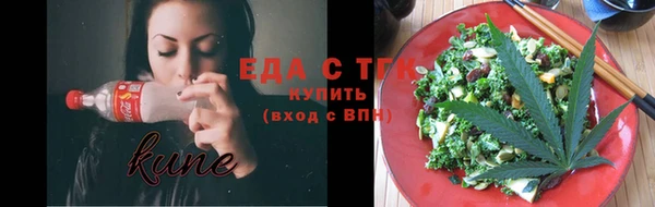 марихуана Алзамай