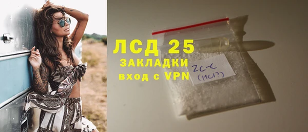 марихуана Алзамай