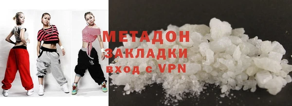 марихуана Алзамай