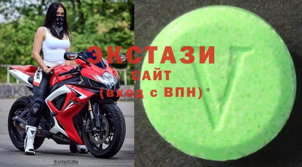 мефедрон VHQ Алексеевка