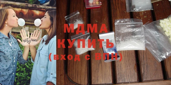 СК Алексин