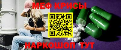 не бодяженный Анжеро-Судженск
