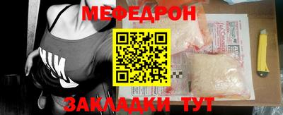 не бодяженный Анжеро-Судженск