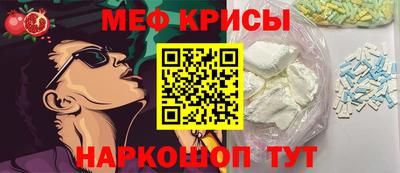 не бодяженный Анжеро-Судженск