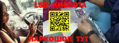 не бодяженный Анжеро-Судженск