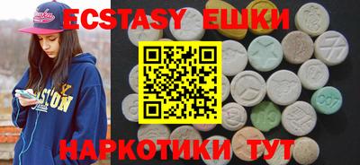 не бодяженный Анжеро-Судженск