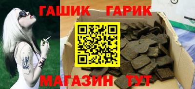 не бодяженный Анжеро-Судженск