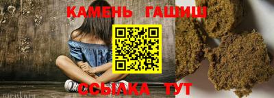 не бодяженный Анжеро-Судженск