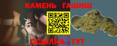 не бодяженный Анжеро-Судженск