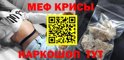 не бодяженный Анжеро-Судженск